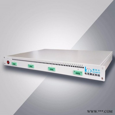 科大BTS-M 鋰電池電芯測(cè)試儀-鋰電池測(cè)試儀器價(jià)格