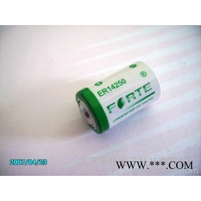 供應孚特ForteER14250 3.6V鋰電池