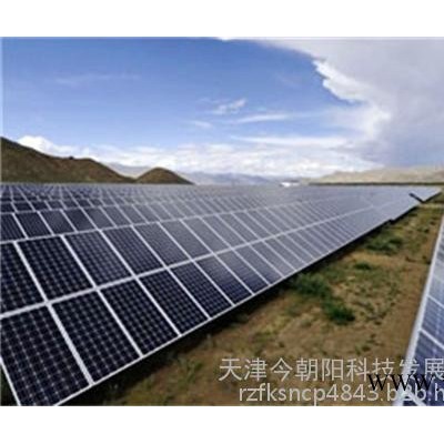 天津光伏發電,今朝陽,天津光伏發電系統
