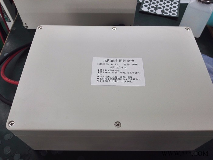 12V20/30/50Ah太陽(yáng)能路燈專(zhuān)用鋰電池組銷(xiāo)售！可定制一體化路燈鋰電池，帶防水外殼鋰電池！