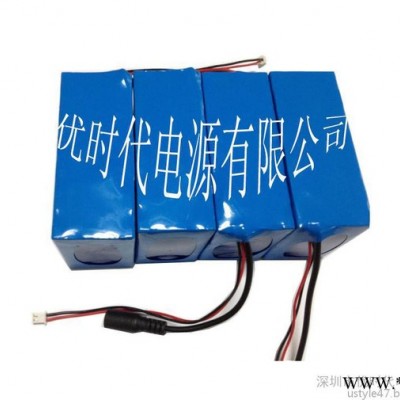 鐵路信號設備移動通信終端阻車器-優時代鋰電池