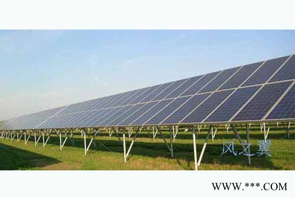青島風之翼FZYS-2KW小型家用太陽能光伏發電系統