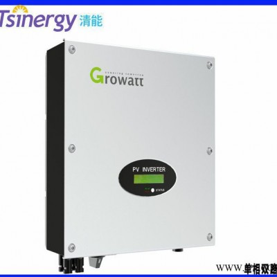 古瑞瓦特Growatt組串式光伏并網逆變器單相雙路3600M