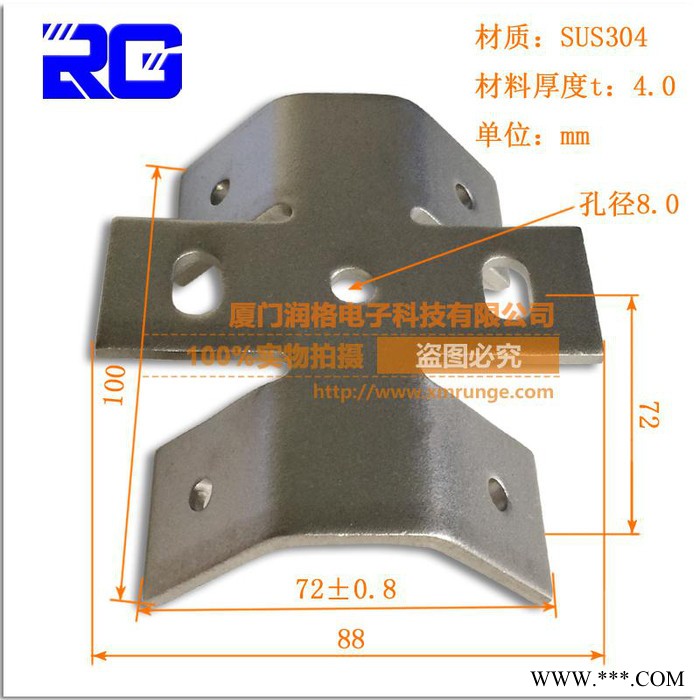 RUNGE/潤(rùn)格 專業(yè)生產(chǎn) 太陽能光伏支架屋頂掛鉤 各種瓦面屋頂掛鉤 不銹鋼光伏掛鉤RG-HK-TH03