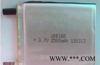 ●聚力** ● 聚合物鋰電池●大容量●質量值得信賴
