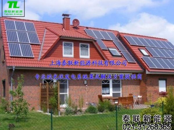 泰聯8KW上海周邊居民光伏屋頂電站系統安裝