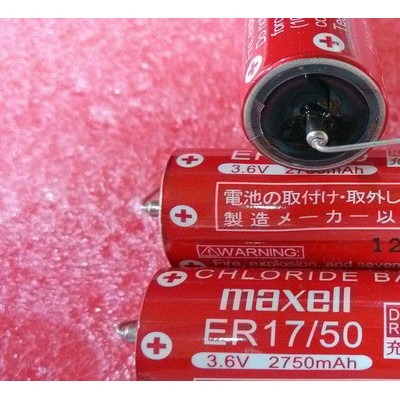 全新 ER17/50 MAXELL萬勝 亞硫酰氯鋰電池3.6