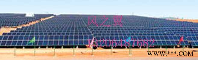山東青島家庭20KW光伏發電系統，就選青島風之翼