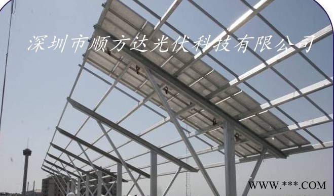 順方達SFD-DZ 3KW太陽能光伏電站