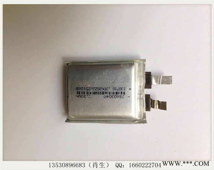 藍(lán)牙產(chǎn)品專用電芯803040-920mah  移動(dòng)電源專用鋰電池