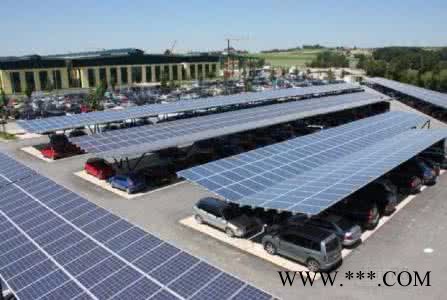 太陽能遮陽棚 汽車遮陽棚光伏發(fā)電 遮陰棚發(fā)電 太陽能光伏發(fā)電 華陽綠建