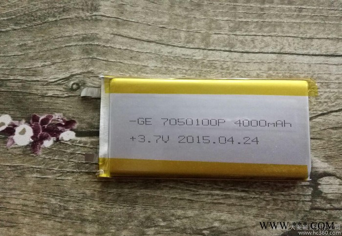 7050100/4000mah 4.7蘋果背夾 聚合物鋰電池