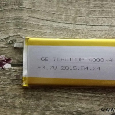 7050100/4000mah 4.7蘋果背夾 聚合物鋰電池