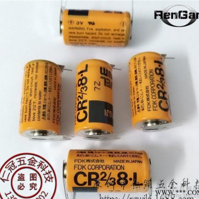 原裝FUJI富士 CR2/3 8LHC 3V鋰電池 帶焊腳PLC工控電池 現貨