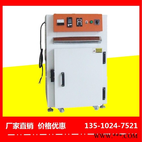 漳州鋰電池烘箱廠價直供-裕林工業烤箱