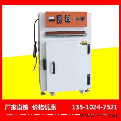 漳州鋰電池烘箱廠價直供-裕林工業烤箱