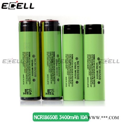 日本進口 松下/Panasonic ncr18650b 3400mAh 18650鋰電池18650b