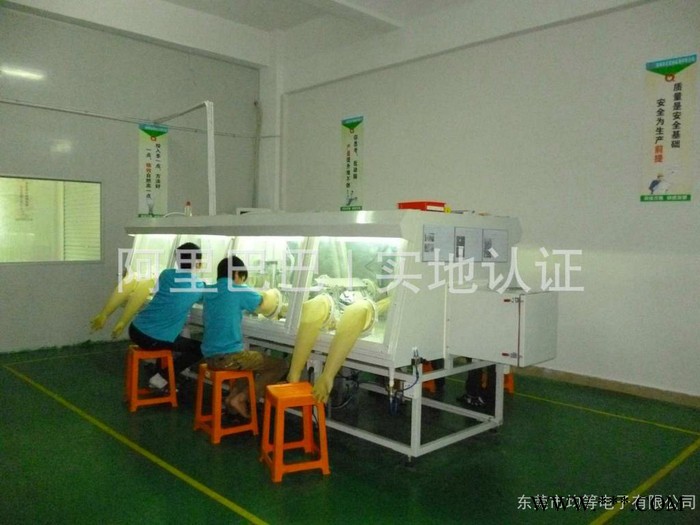 供應(yīng)LED燈聚合物鋰電池103450-1800mah