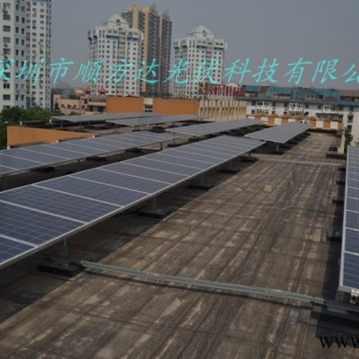 順方達SFD-DZ 5KW太陽能光伏電站