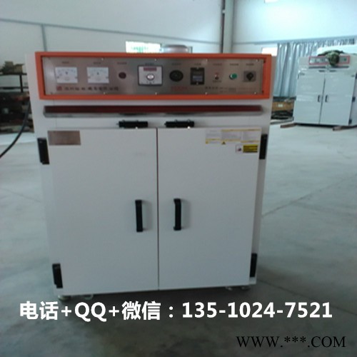 四川鋰電池烘箱價格低-裕林工業烤箱