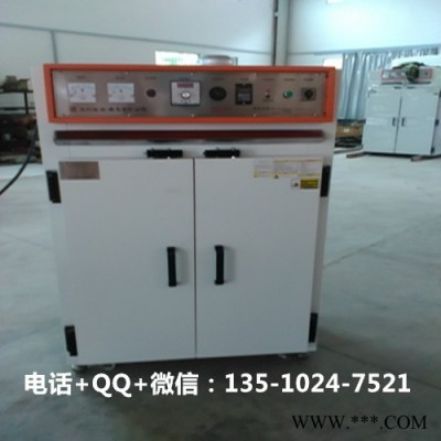 四川鋰電池烘箱價格低-裕林工業烤箱