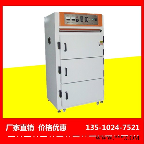 連云港鋰電池烘箱要多*少錢-裕林工業烤箱