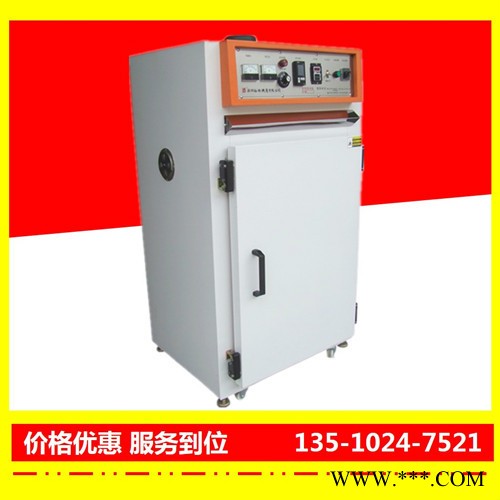 杭州鋰電池烤箱**-裕林工業烤箱