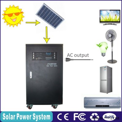 Loufours LFS-MSP3000光伏發電系統