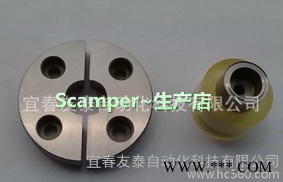 友泰 18650 鋰電池封口機(jī)模具