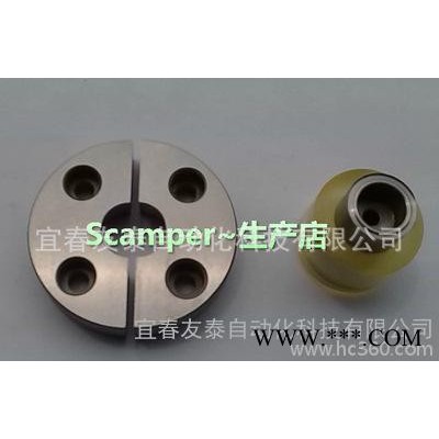 友泰 18650 鋰電池封口機(jī)模具