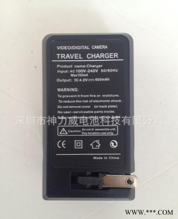 到貨 16340雙充4.2V鋰電池充電器充滿自停1634