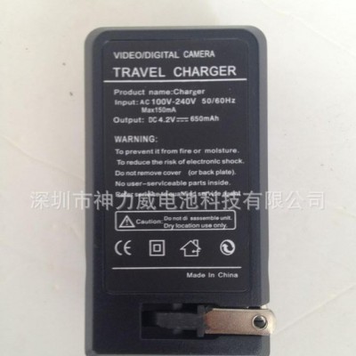 到貨 16340雙充4.2V鋰電池充電器充滿自停1634