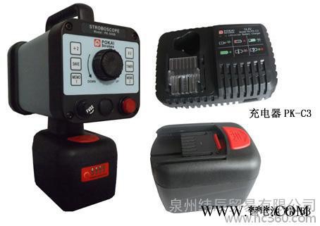 供應(yīng)普凱PK506B  PK606B臺(tái)灣普凱鋰電池頻閃儀pk-506