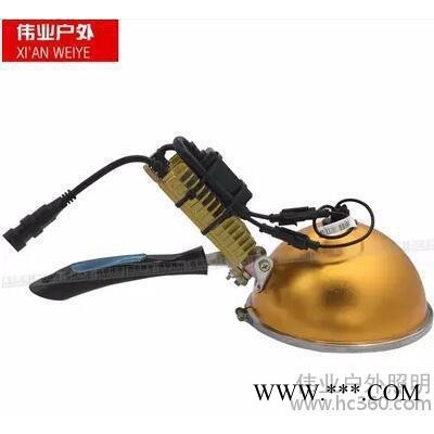 手持獵燈 頭燈 鋰電池 鋁合金釣魚(yú)燈戶外騎行礦燈照明