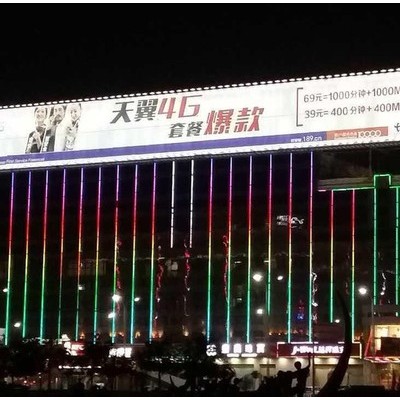 單立柱廣告牌太陽能LED光伏照明系統 LED投光燈