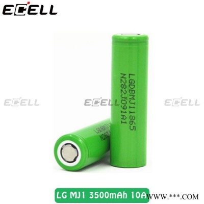 原裝LG INR18650MJ1 3.7V 3500mAh高容量10A動力鋰電池LG MJ1