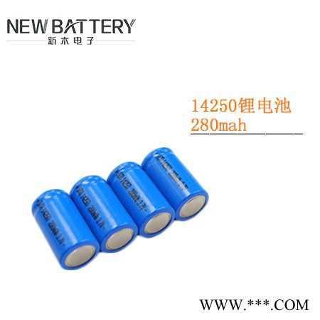 14250三元鋰電池280mah**用于電子產品 數碼產品玩具等