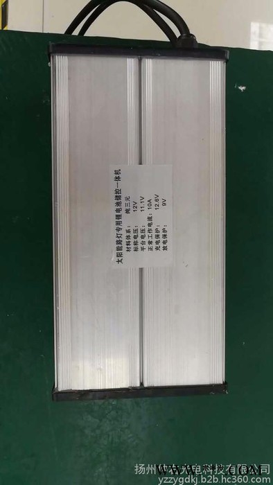 揚(yáng)州仲右光電科技有限公司太陽(yáng)能路燈鋰電池價(jià)格表
