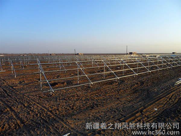 供應羲之翔公司各類太陽能支架光伏支架光伏支架太陽能支架