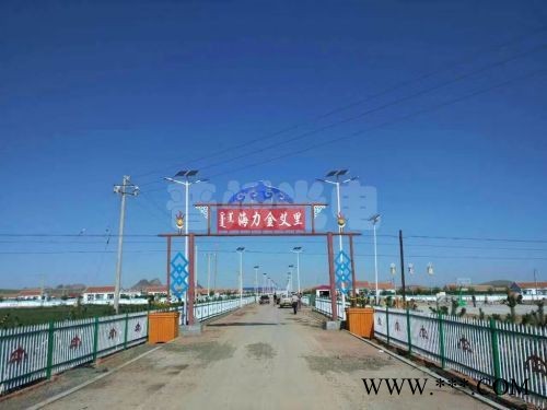 普爍ps-led路燈 鋰電池超亮太陽(yáng)能led庭院燈 批發(fā)超亮太陽(yáng)能led庭院燈大容量鋰電池安裝為您的燈持久續(xù)