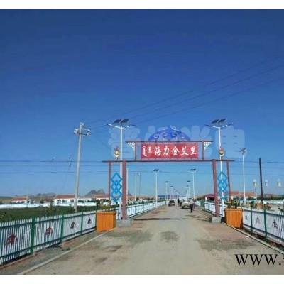 普爍ps-led路燈 鋰電池超亮太陽(yáng)能led庭院燈 批發(fā)超亮太陽(yáng)能led庭院燈大容量鋰電池安裝為您的燈持久續(xù)