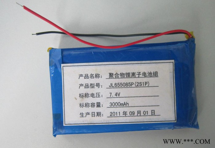 **聚力7.4v 3000mAh鋰離子聚合物電池組 **聚力聚合物鋰電池組7.4v 30