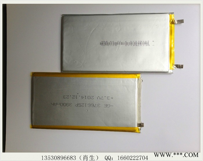 3766125-4000太陽(yáng)能移動(dòng)電源鋰電池電芯聚合物鋰電芯定制