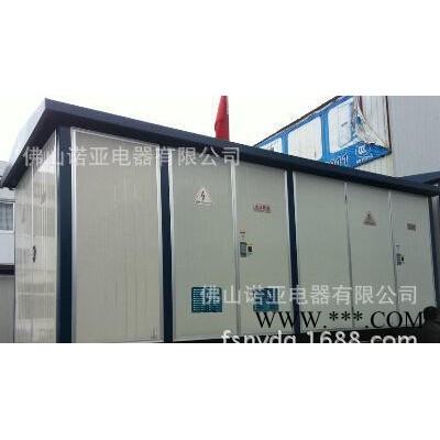 光伏箱式變壓器 變電站YBW太陽(yáng)能 新能源干式箱變