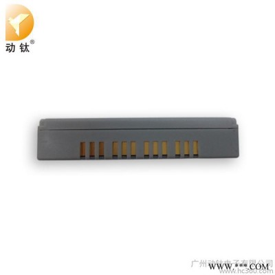 網(wǎng)絡攝像機工程寶監(jiān)控視頻測試儀工程寶7.4V聚合物鋰電池60
