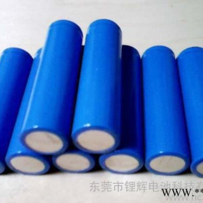 廠家供應16650鋰電池