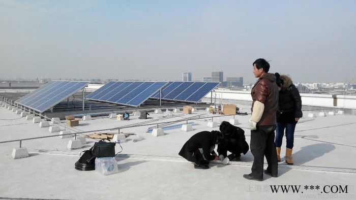 供應上海家庭分布式光伏發電系統