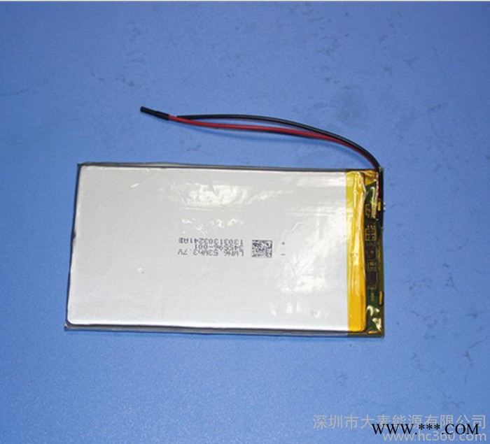 3.7V聚合物鋰電池平板電腦手機背夾充電寶電芯345596型