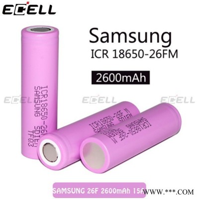 Samsung 26F三星ICR18650-26F鋰電池20R 25R 30Q 22p 三星18650
