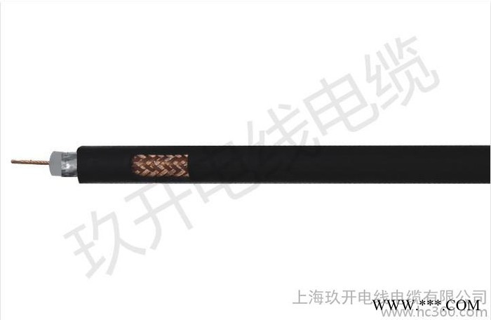 供應玖開PV1-F光伏電力電纜